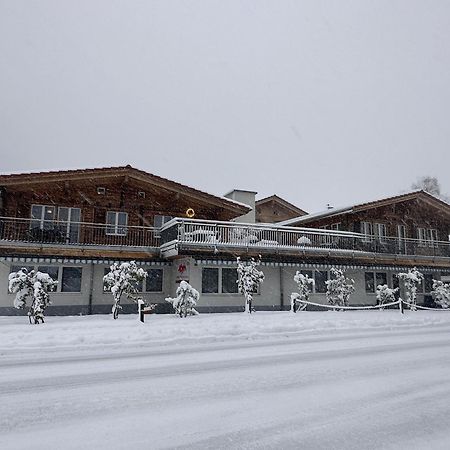 Swiss Chalet Holidays ริงเกนแบร์ก ภายนอก รูปภาพ