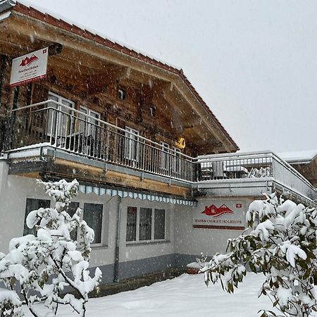 Swiss Chalet Holidays ริงเกนแบร์ก ภายนอก รูปภาพ